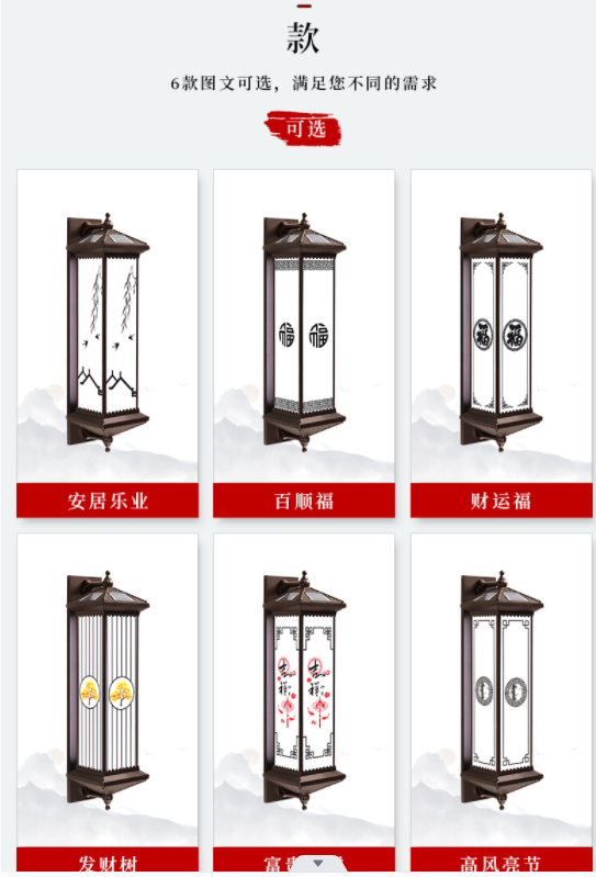 文件上传成功！