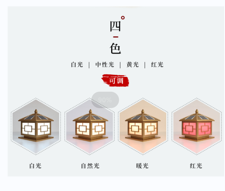 文件上传成功！