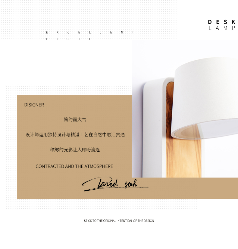 文件上传成功！