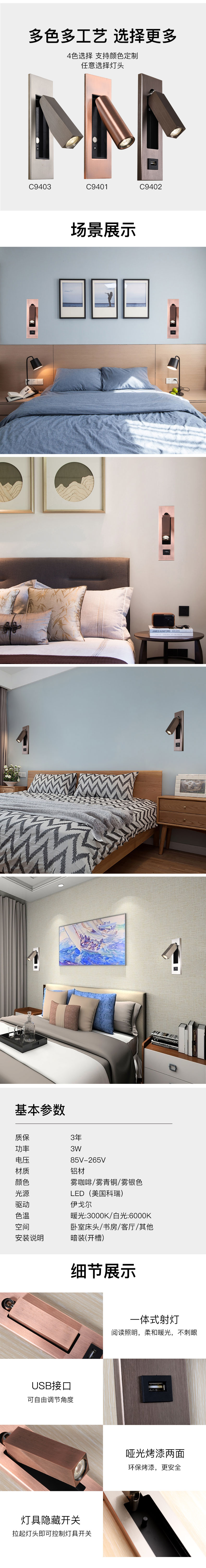 文件上传成功！