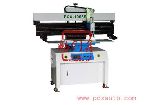 文件上传成功！