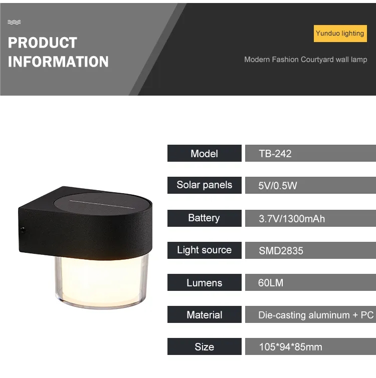 文件上传成功！