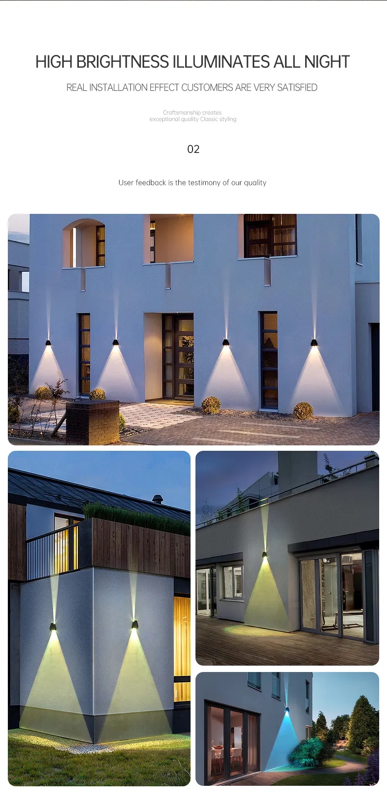 文件上传成功！