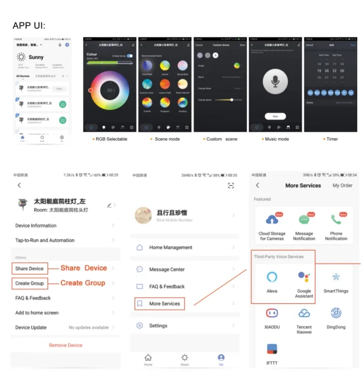 文件上传成功！