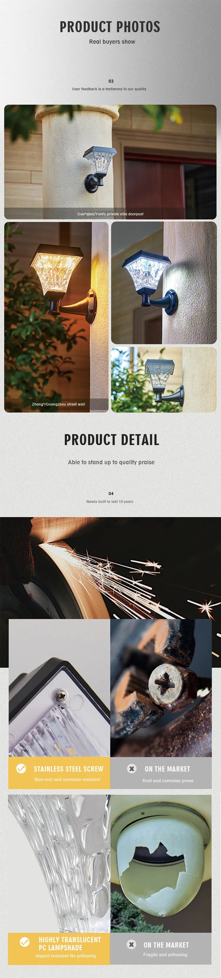 文件上传成功！