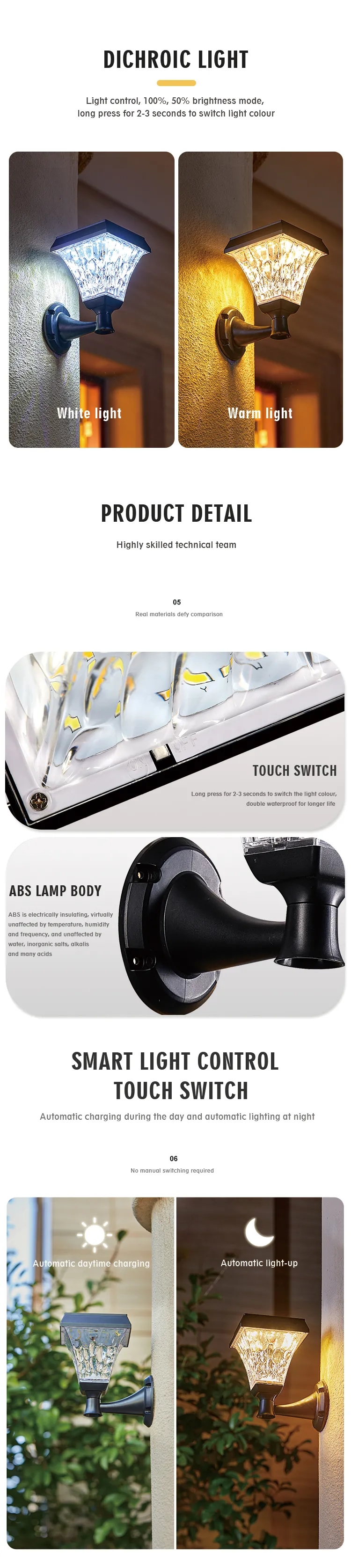 文件上传成功！