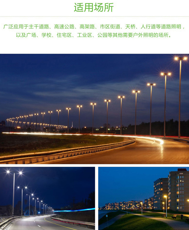 文件上传成功！