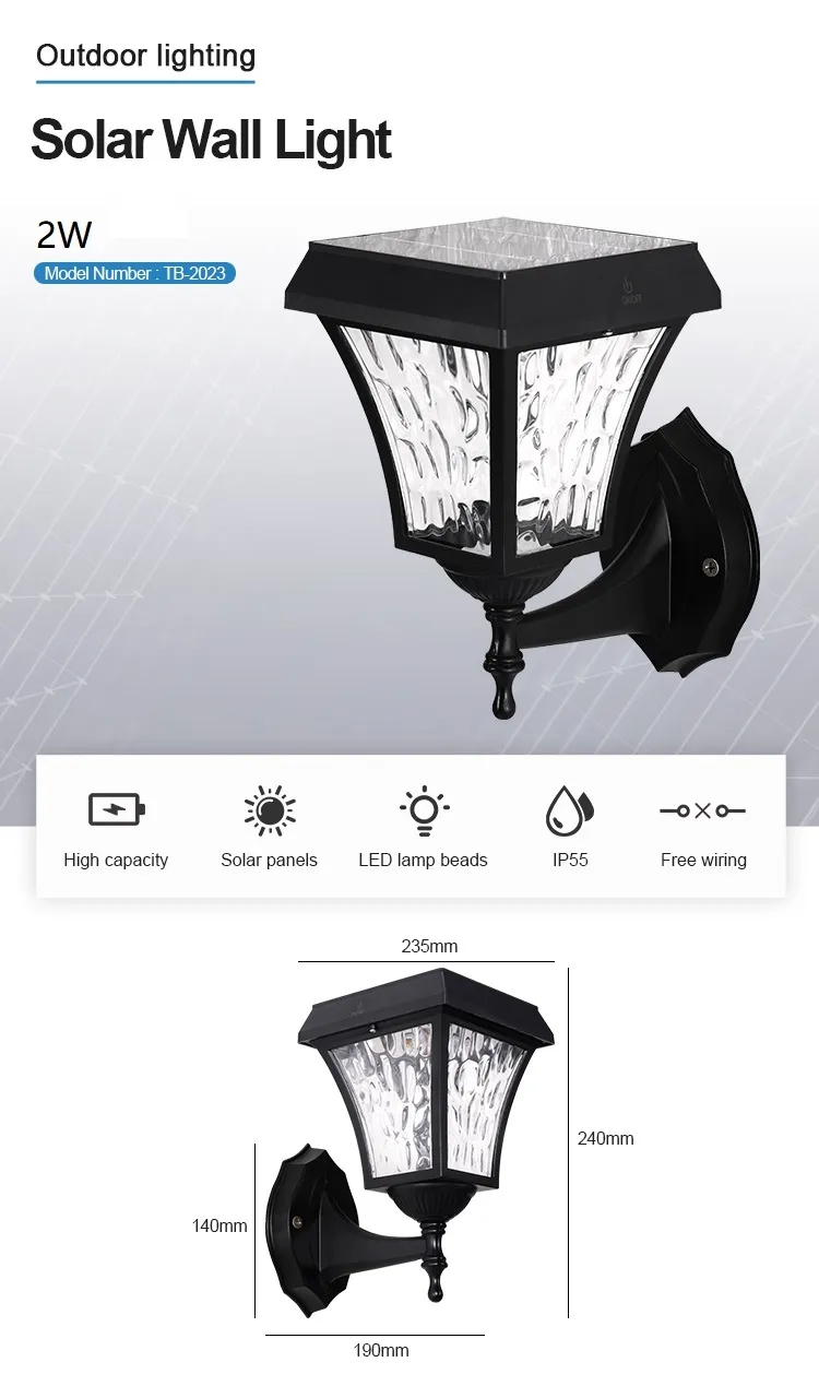 文件上传成功！