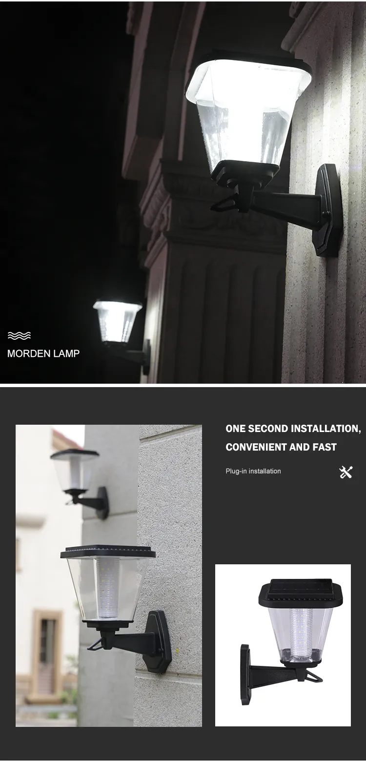 文件上传成功！