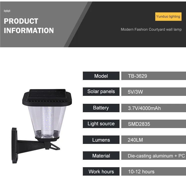 文件上传成功！