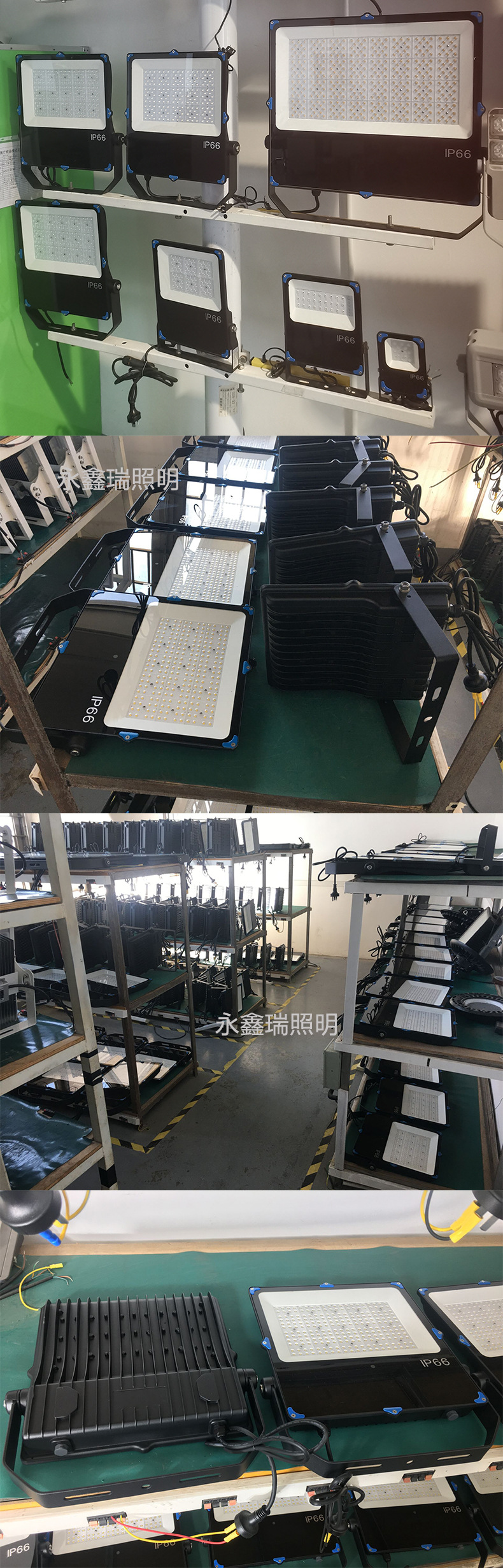 文件上传成功！