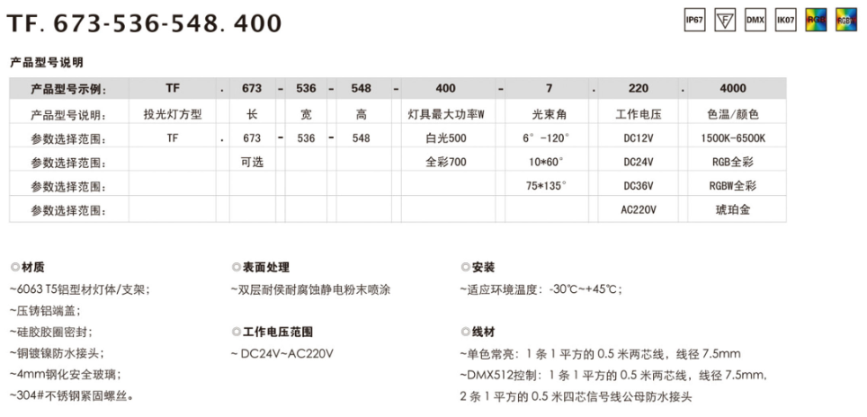 文件上传成功！