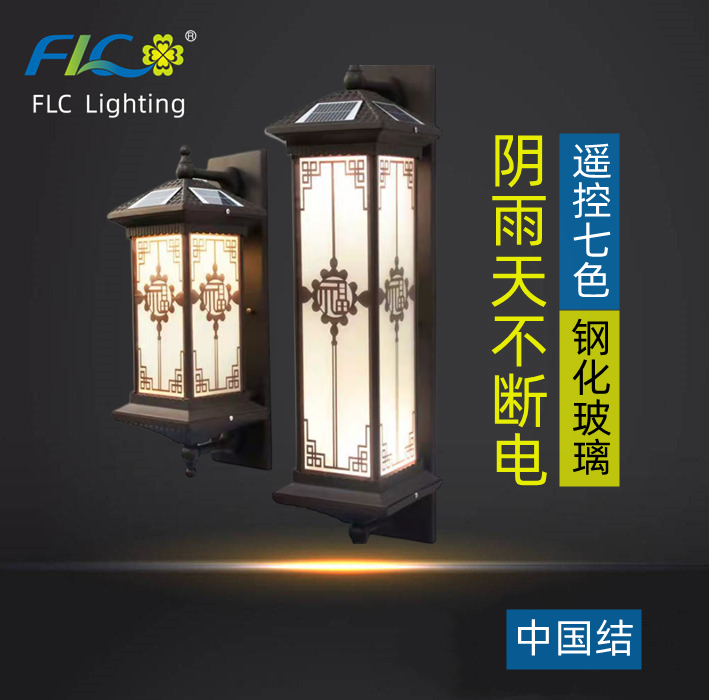 文件上传成功！