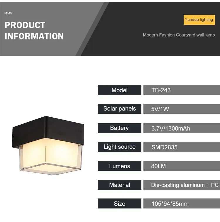 文件上传成功！