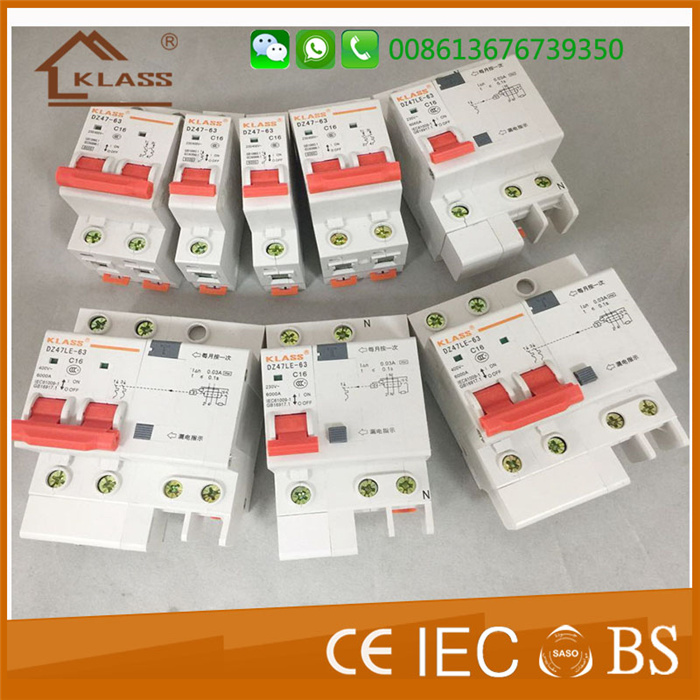 文件上传成功！