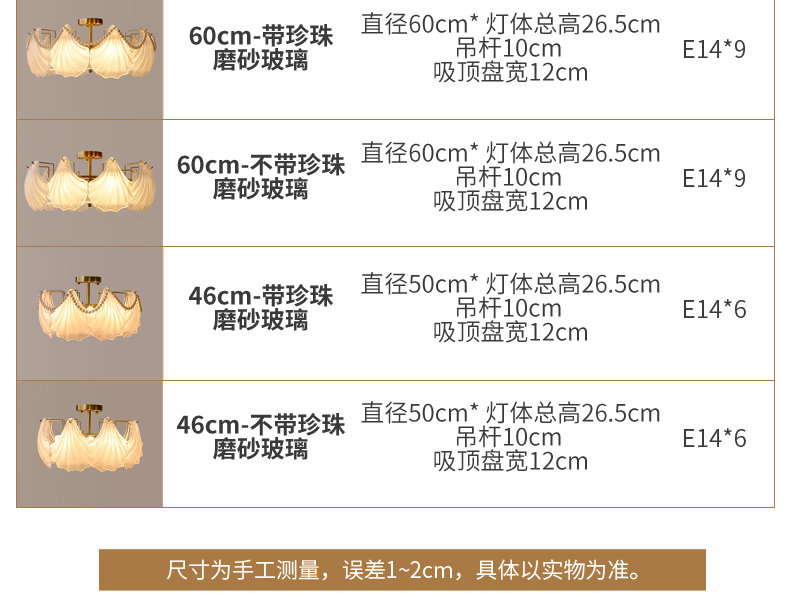 文件上传成功！