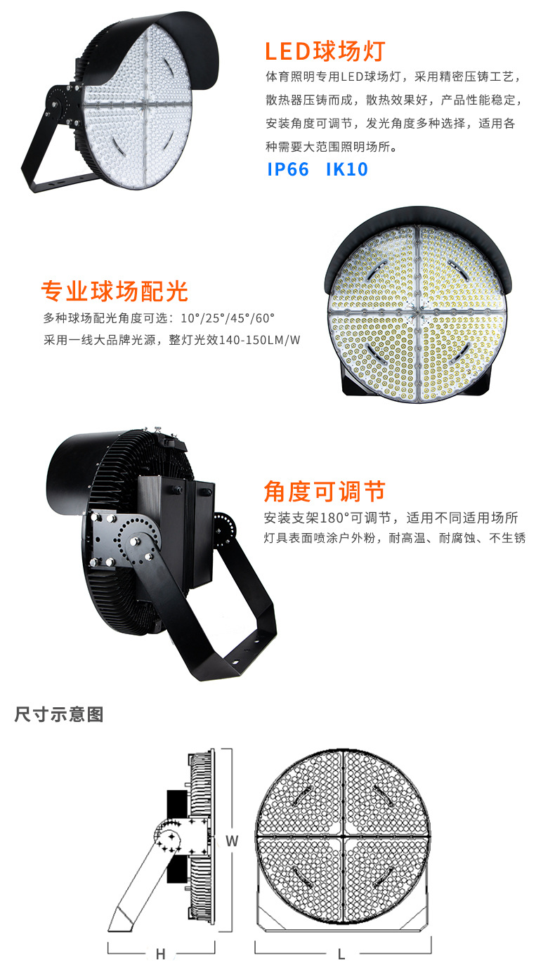 文件上传成功！