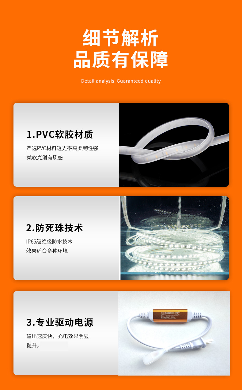 文件上传成功！