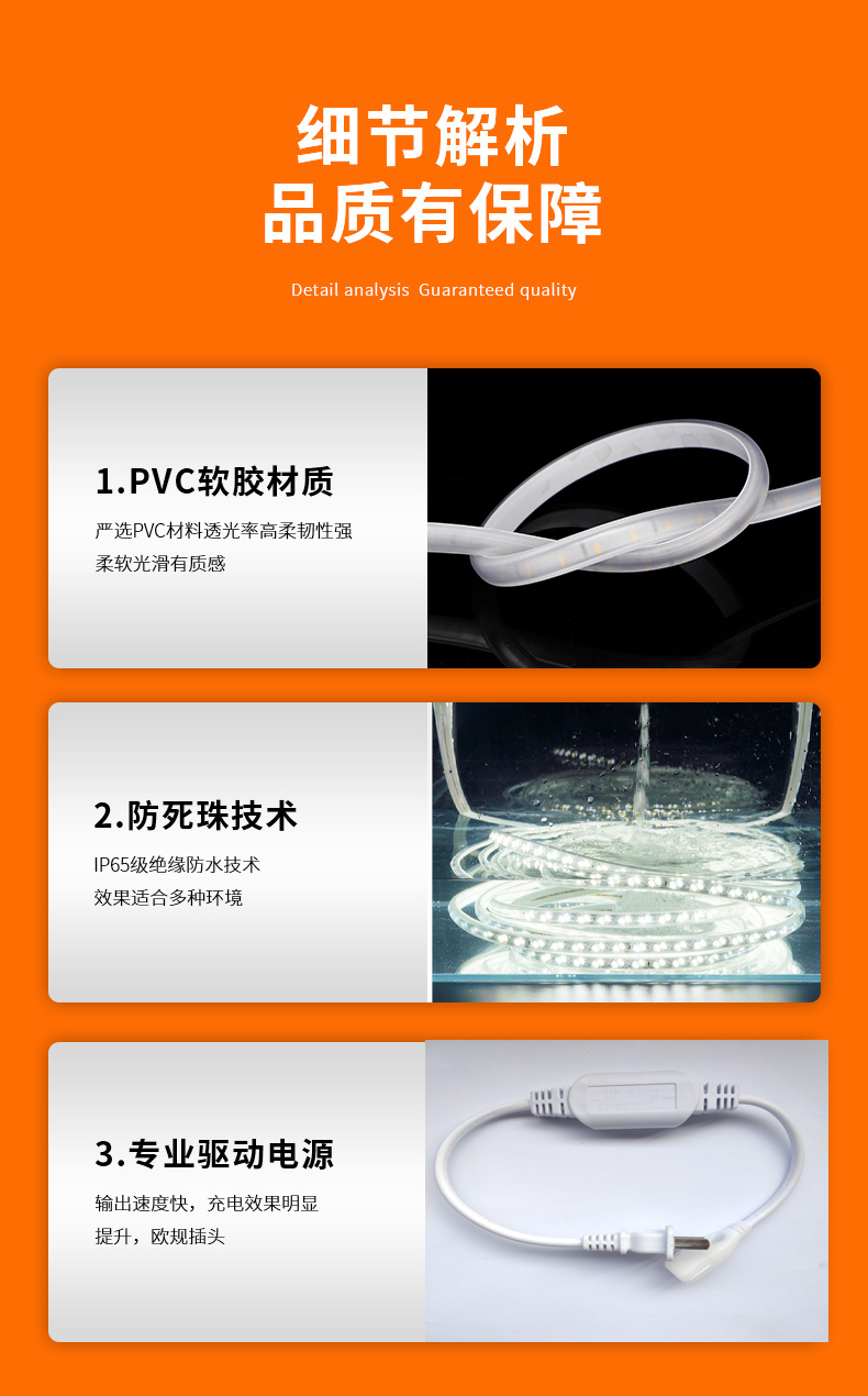 文件上传成功！