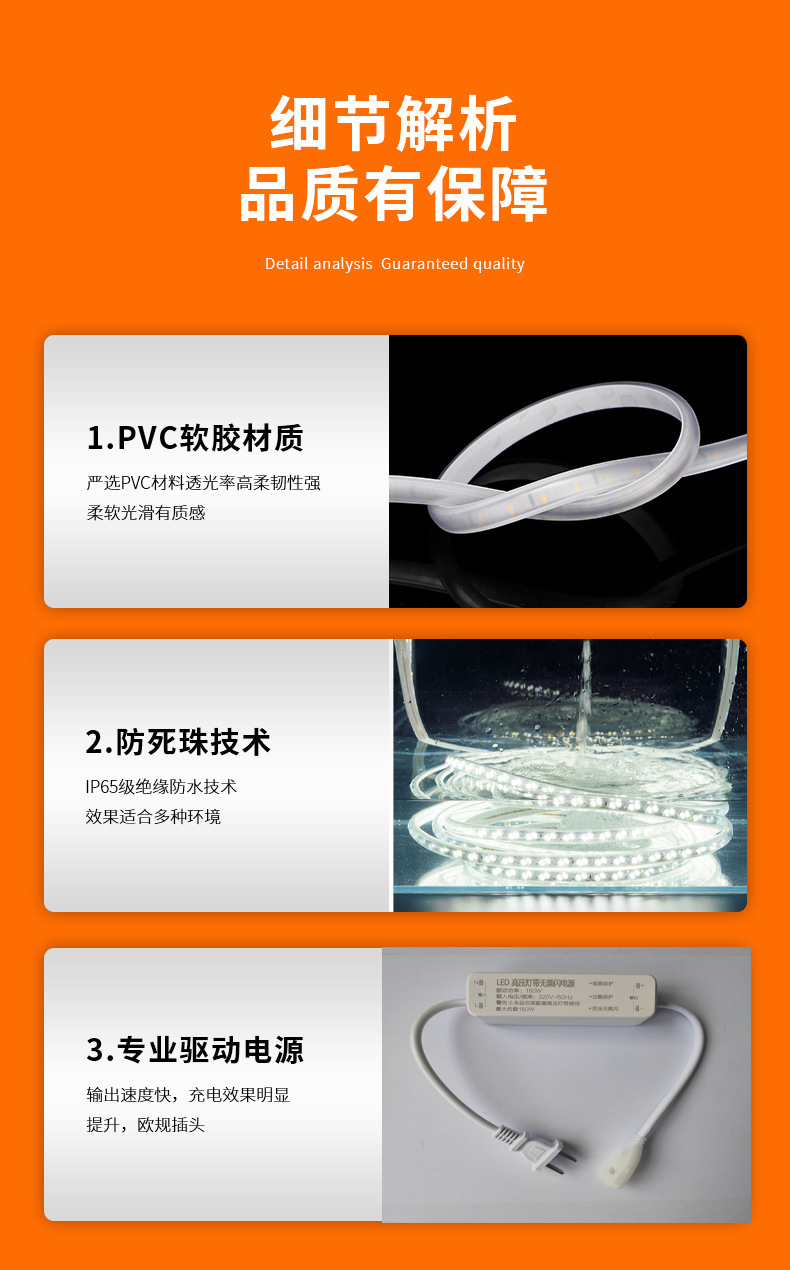 文件上传成功！