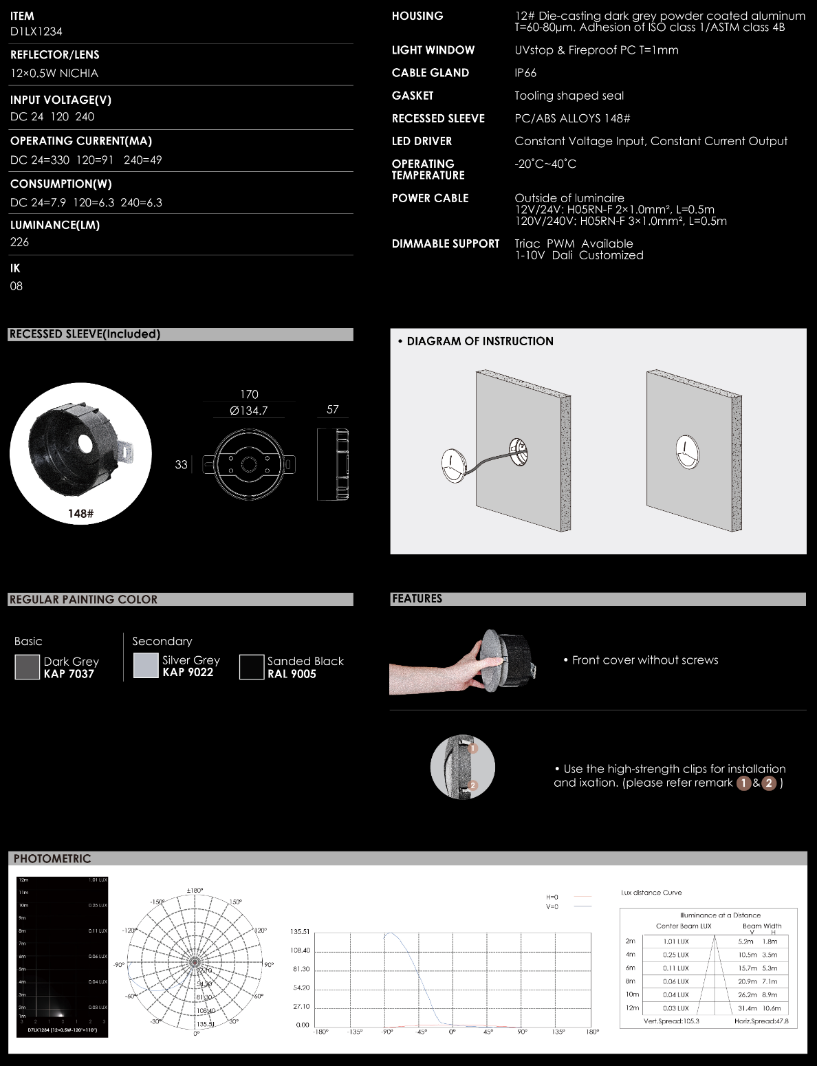 文件上传成功！