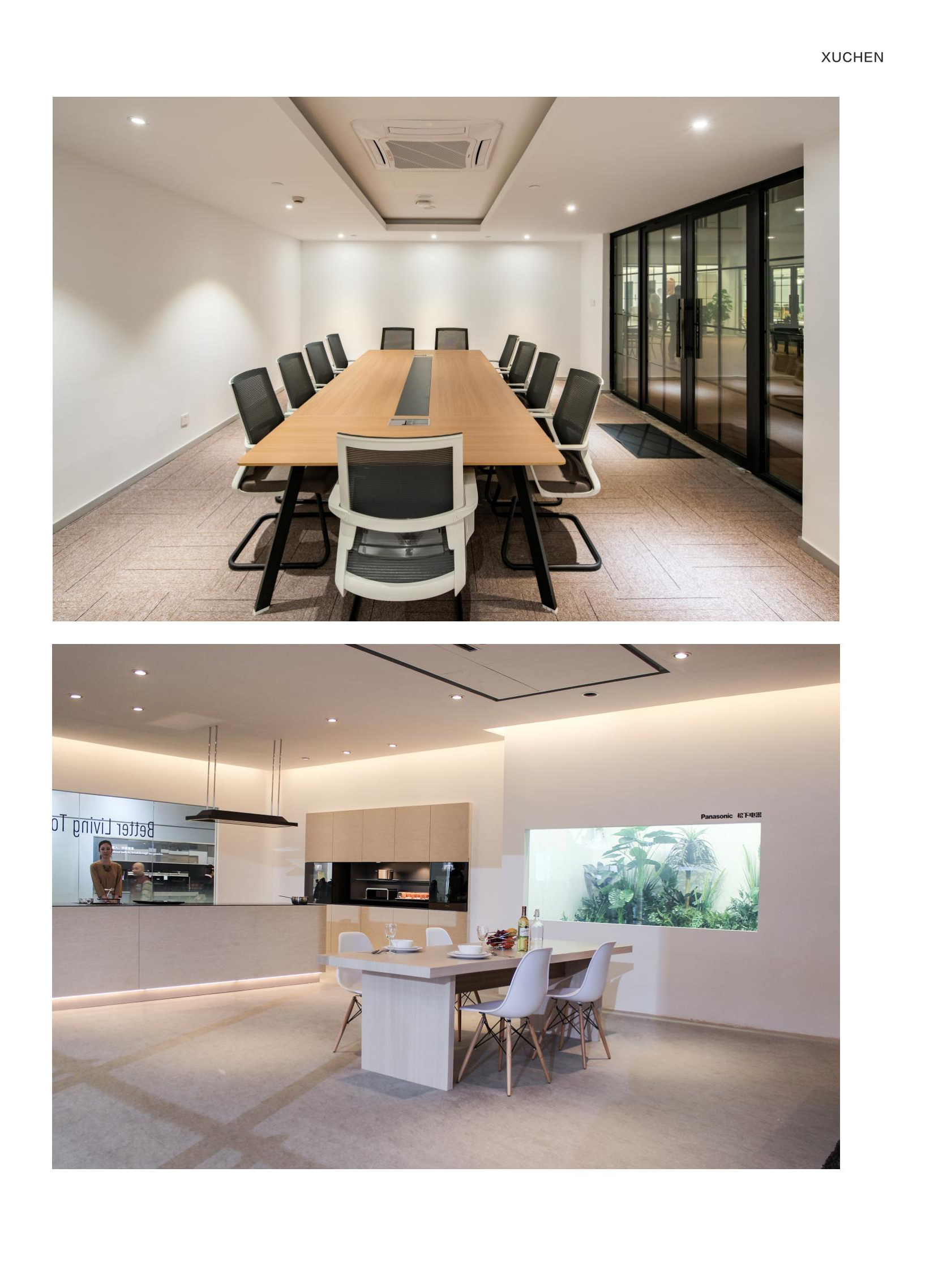 文件上传成功！