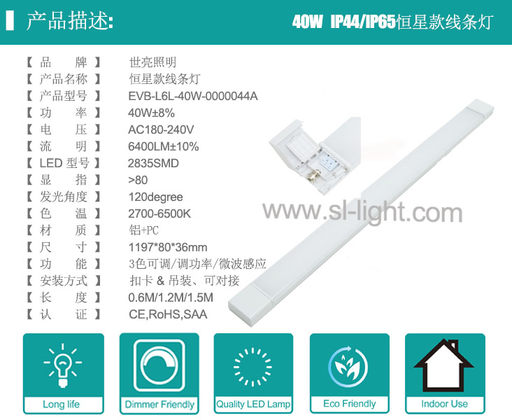 文件上传成功！