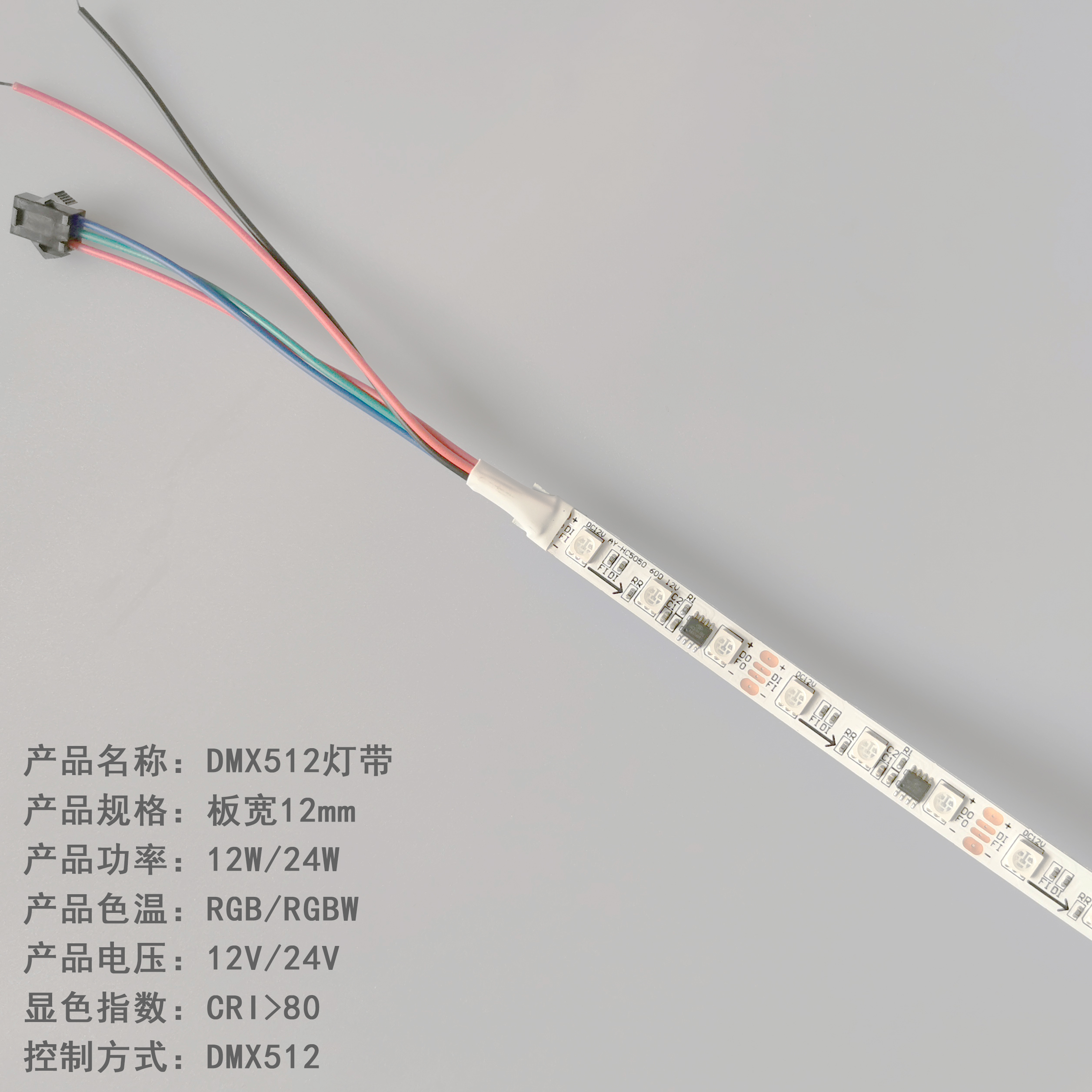 文件上传成功！