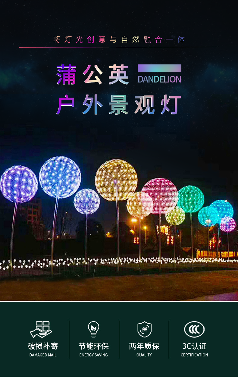 文件上传成功！