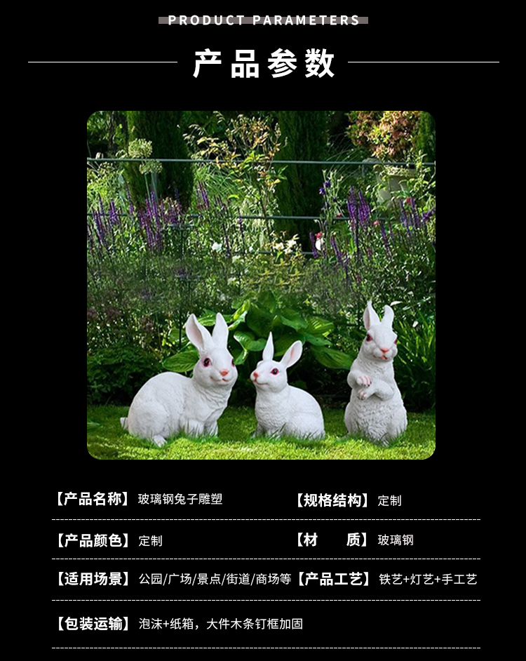 文件上传成功！