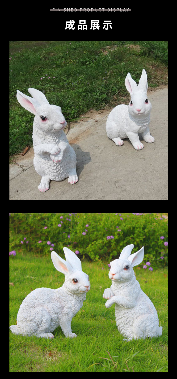 文件上传成功！