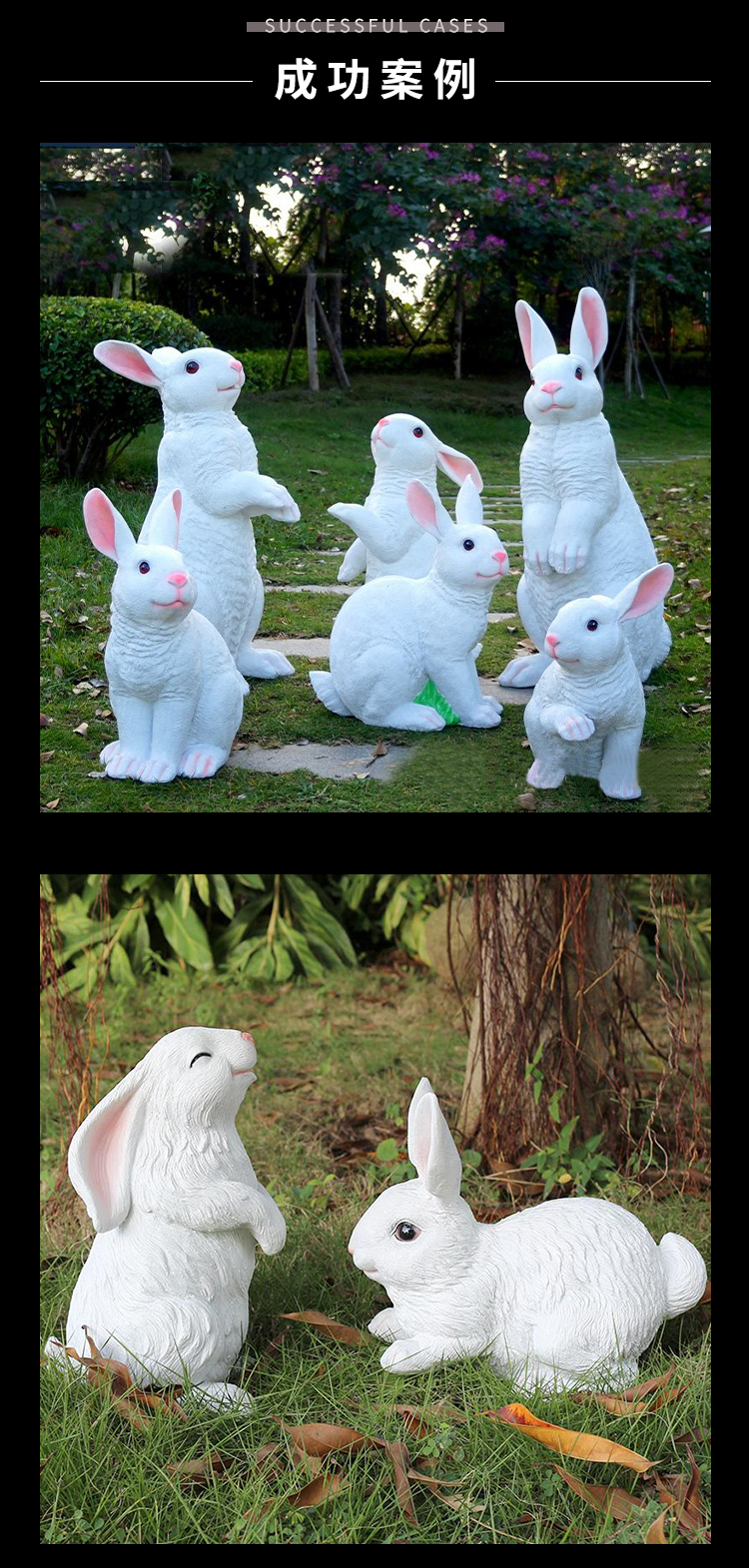 文件上传成功！