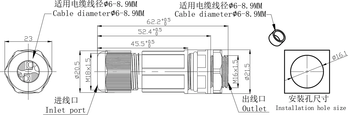 文件上传成功！