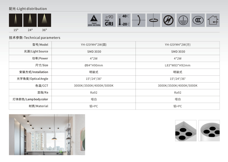 文件上传成功！