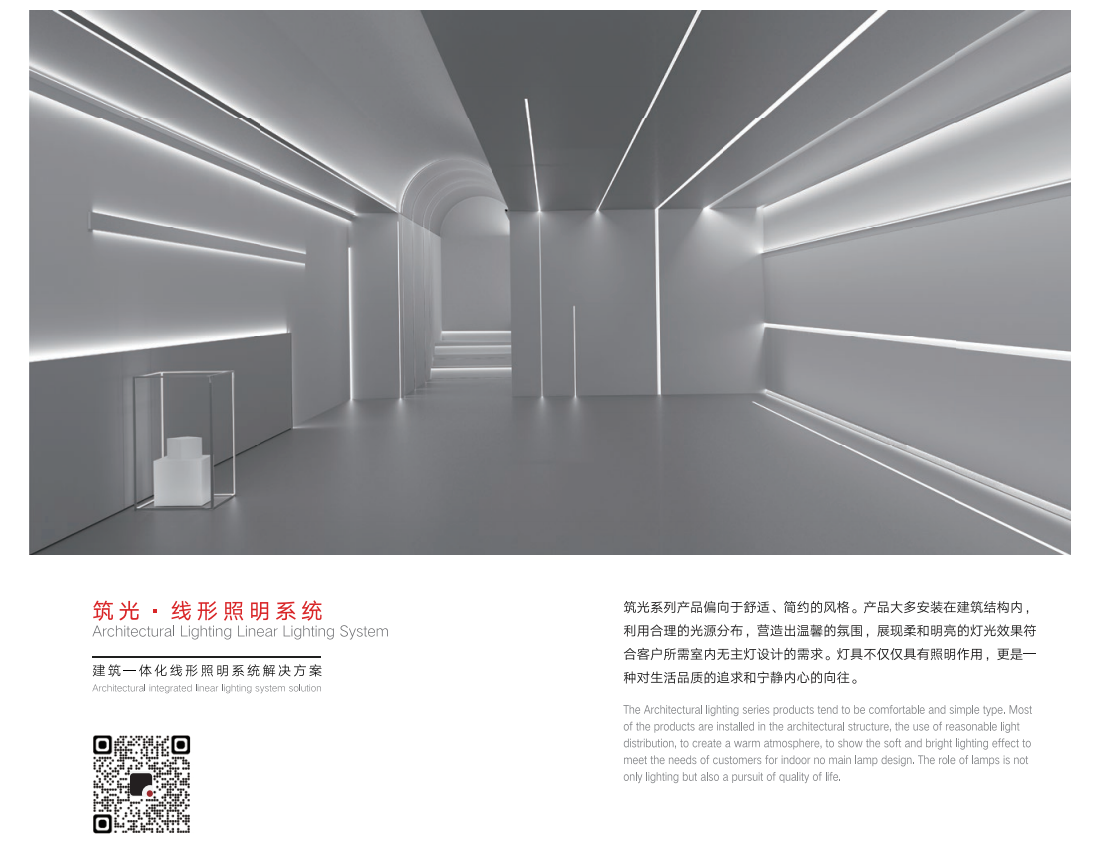 文件上传成功！