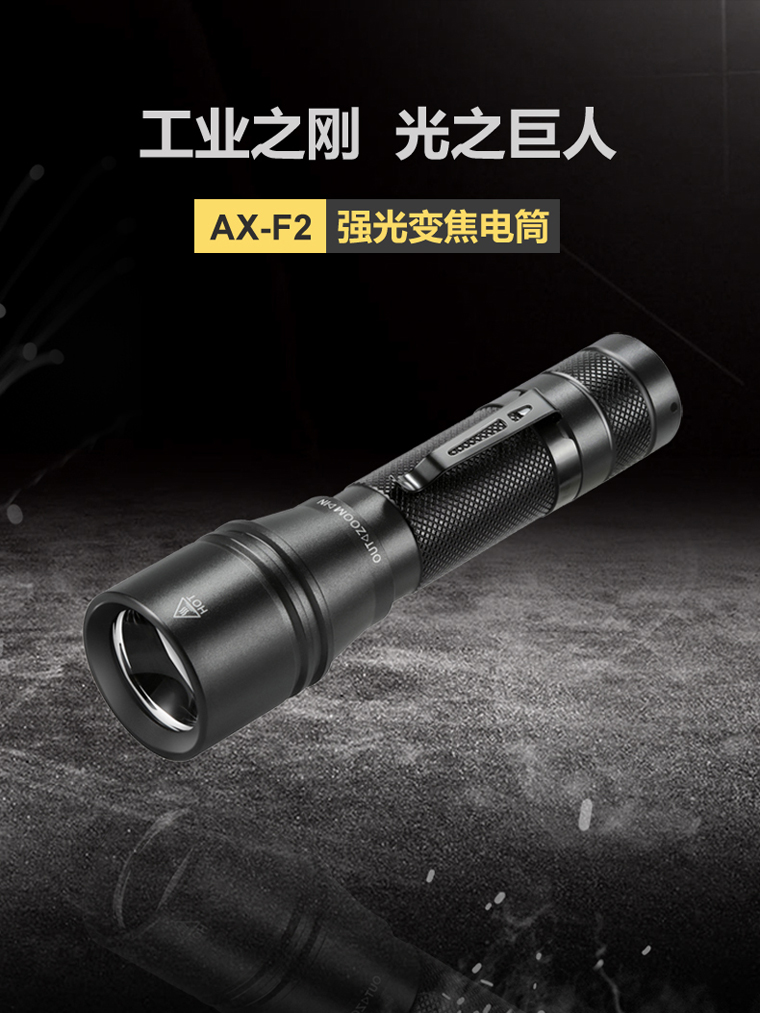 文件上传成功！