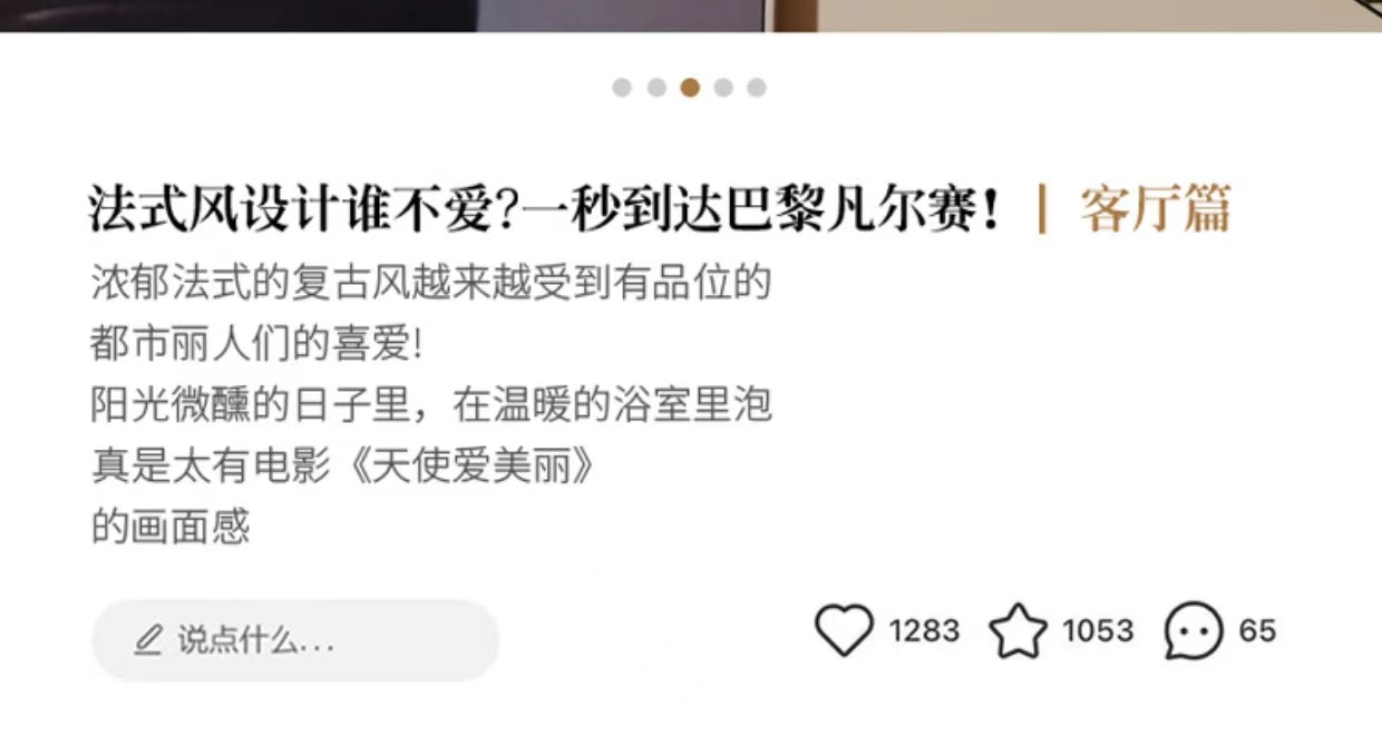 文件上传成功！