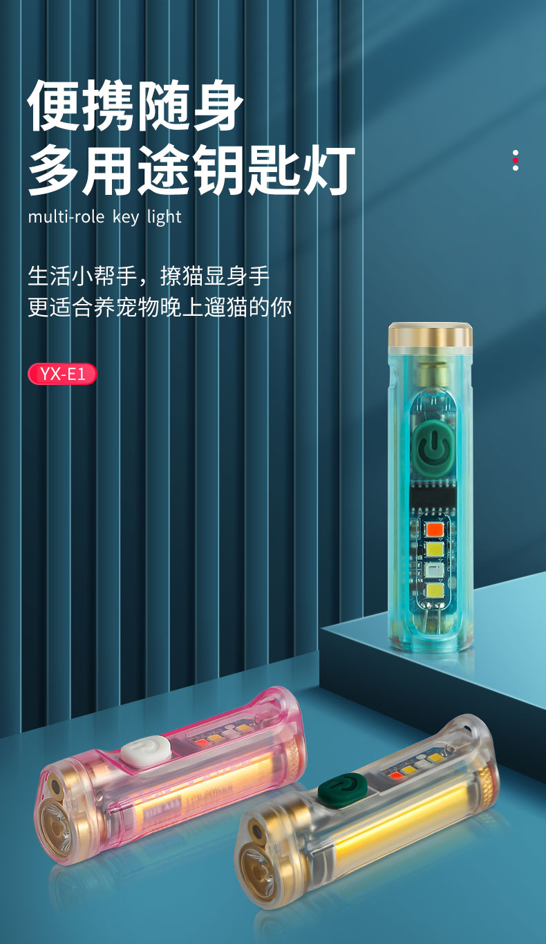 文件上传成功！