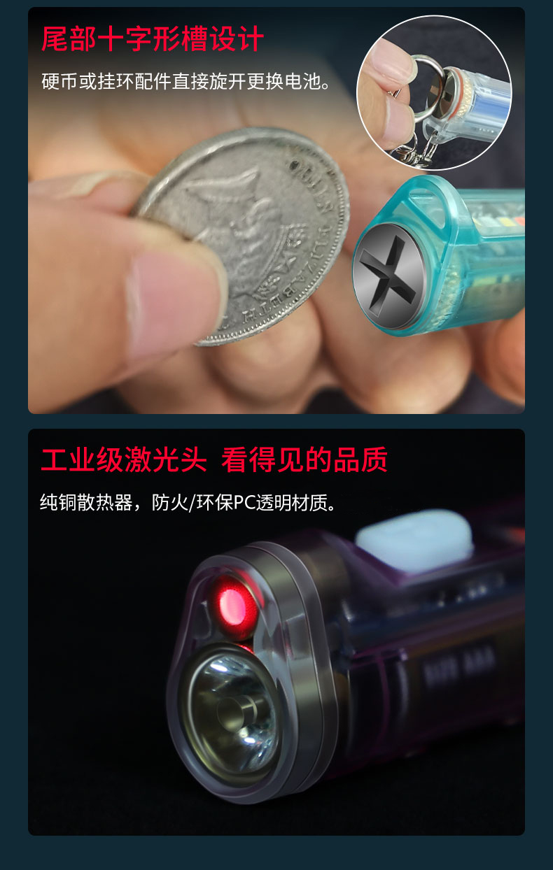 文件上传成功！