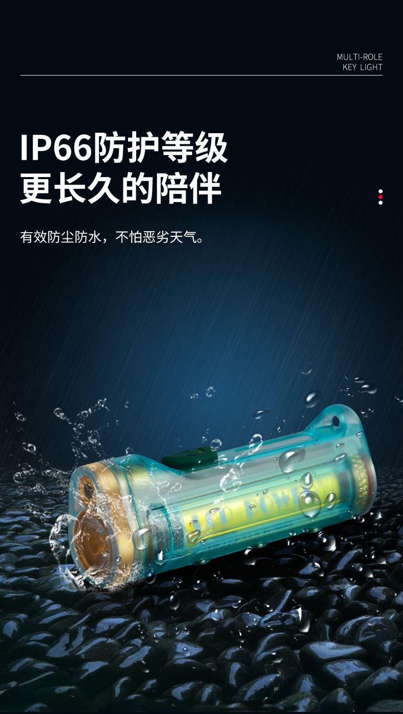 文件上传成功！