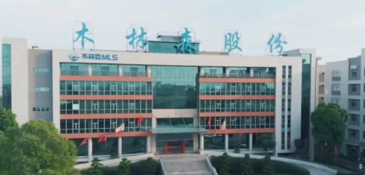 文件上传成功! 文件上传成功!