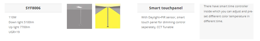 文件上传成功！