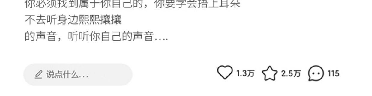 文件上传成功！