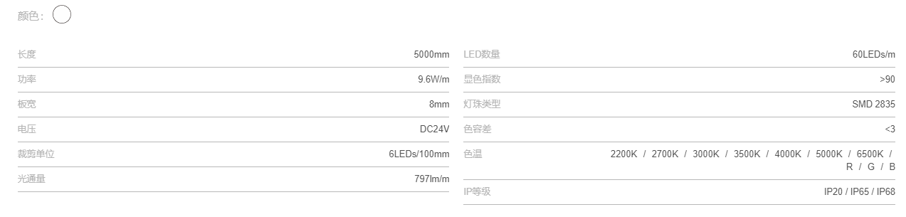 文件上传成功！