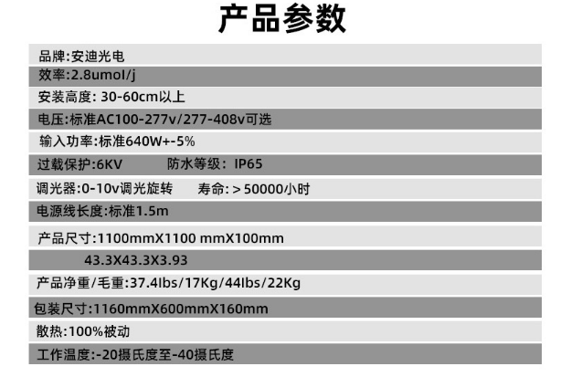文件上传成功！