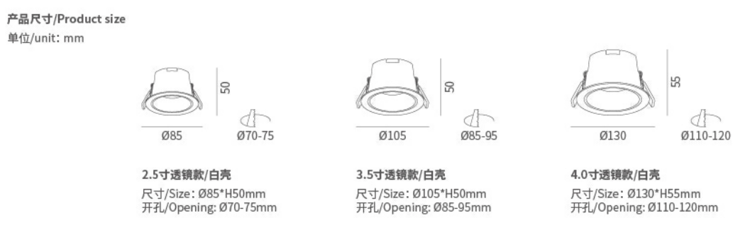 文件上传成功！