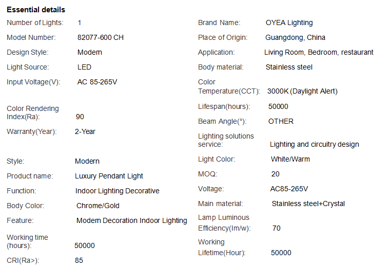 文件上传成功！