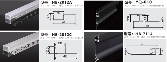 文件上传成功！