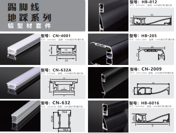 文件上传成功！