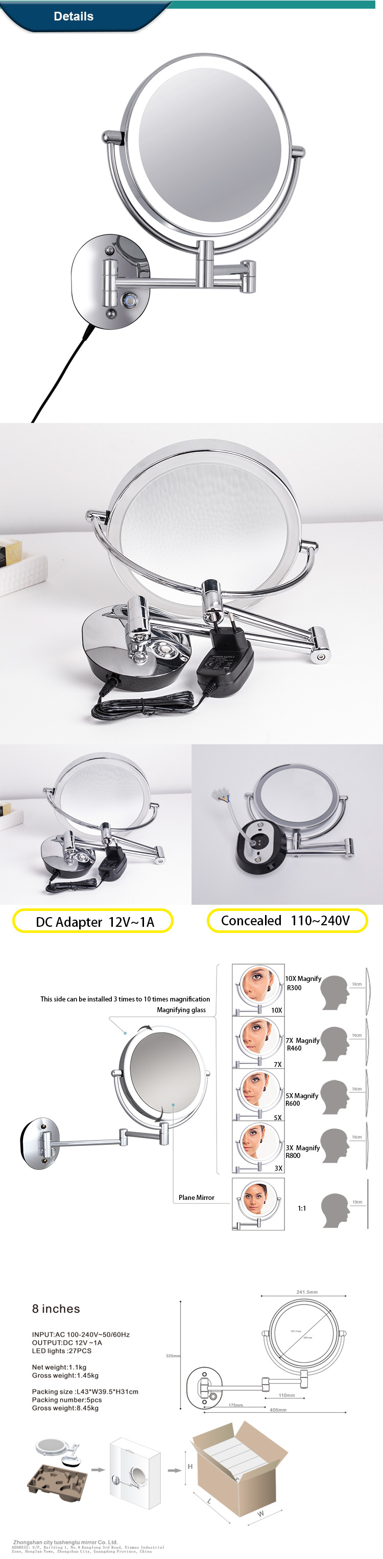 文件上传成功！